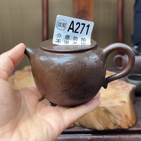戬谷龙窑坭兴陶柴烧271