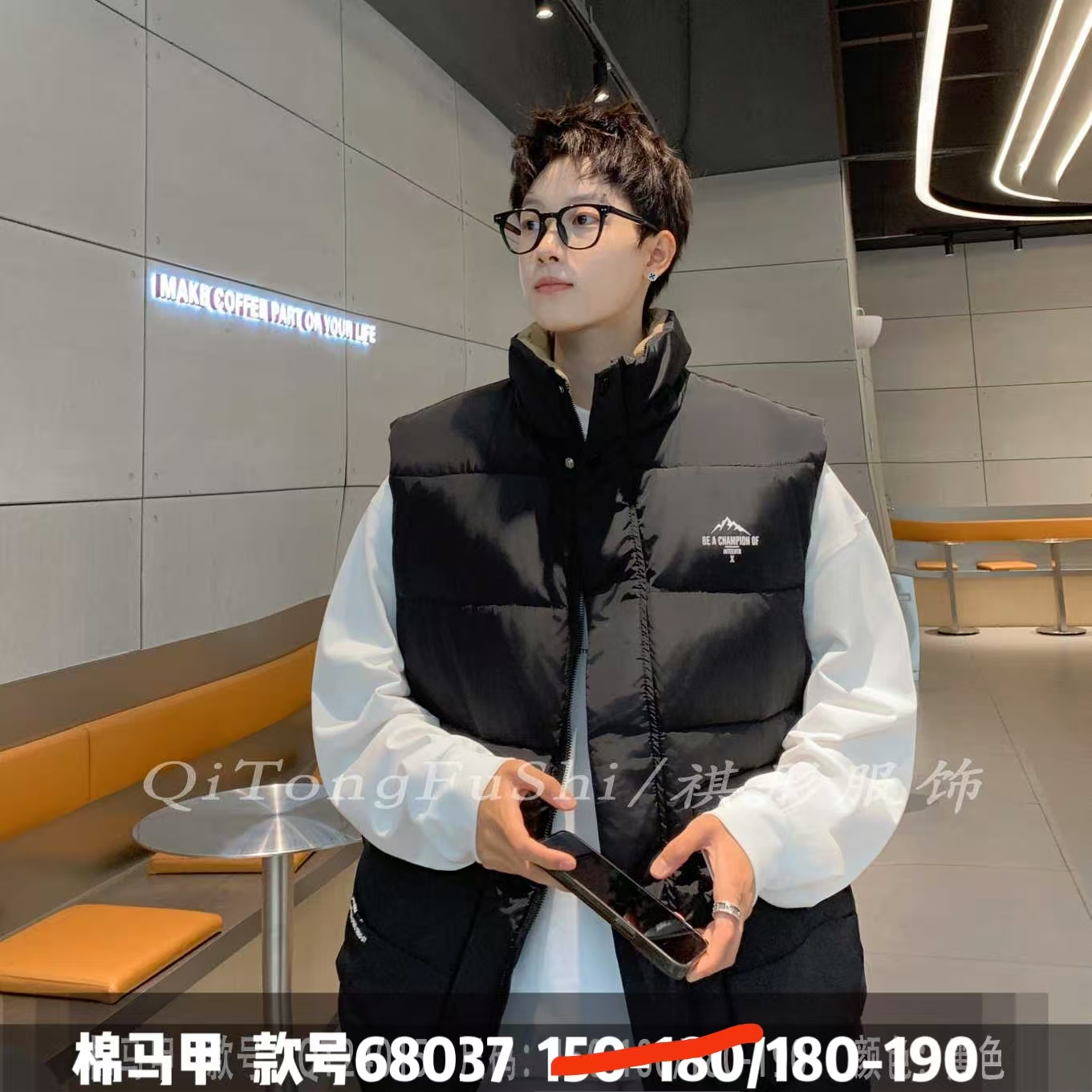 【24015】青少年冬款棉服马甲外套
