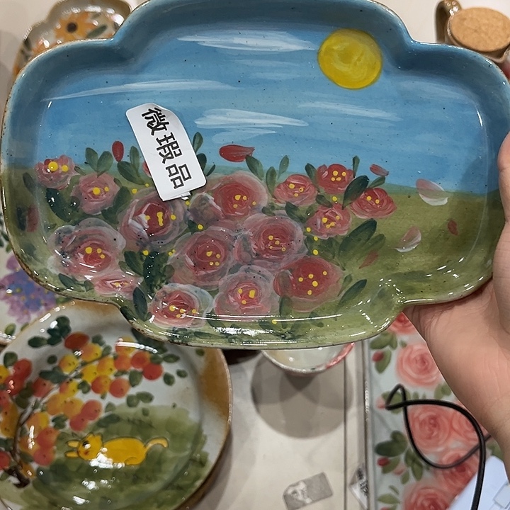 咖***虫在恍恍惚惚个哈哈哈哈哈哈