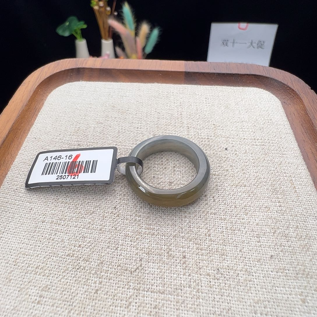 和田玉未镶嵌戒指K94一口糖圆条16.9 不退换