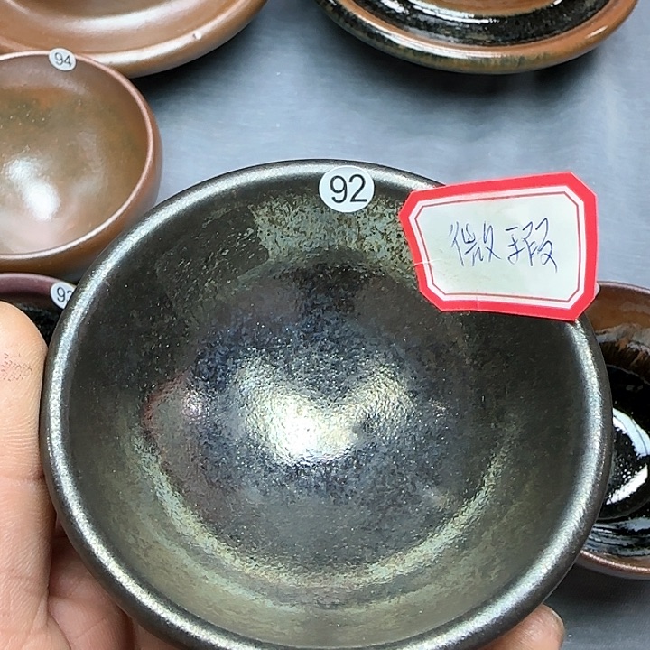 茶盏印春堂柴烧建盏