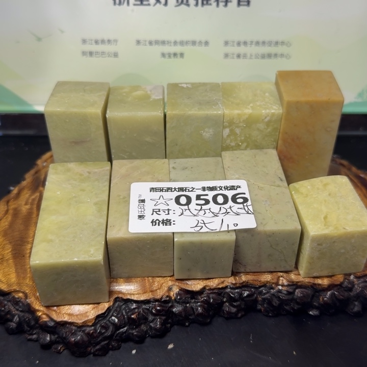 青田石3.26青田石雕厂家直销