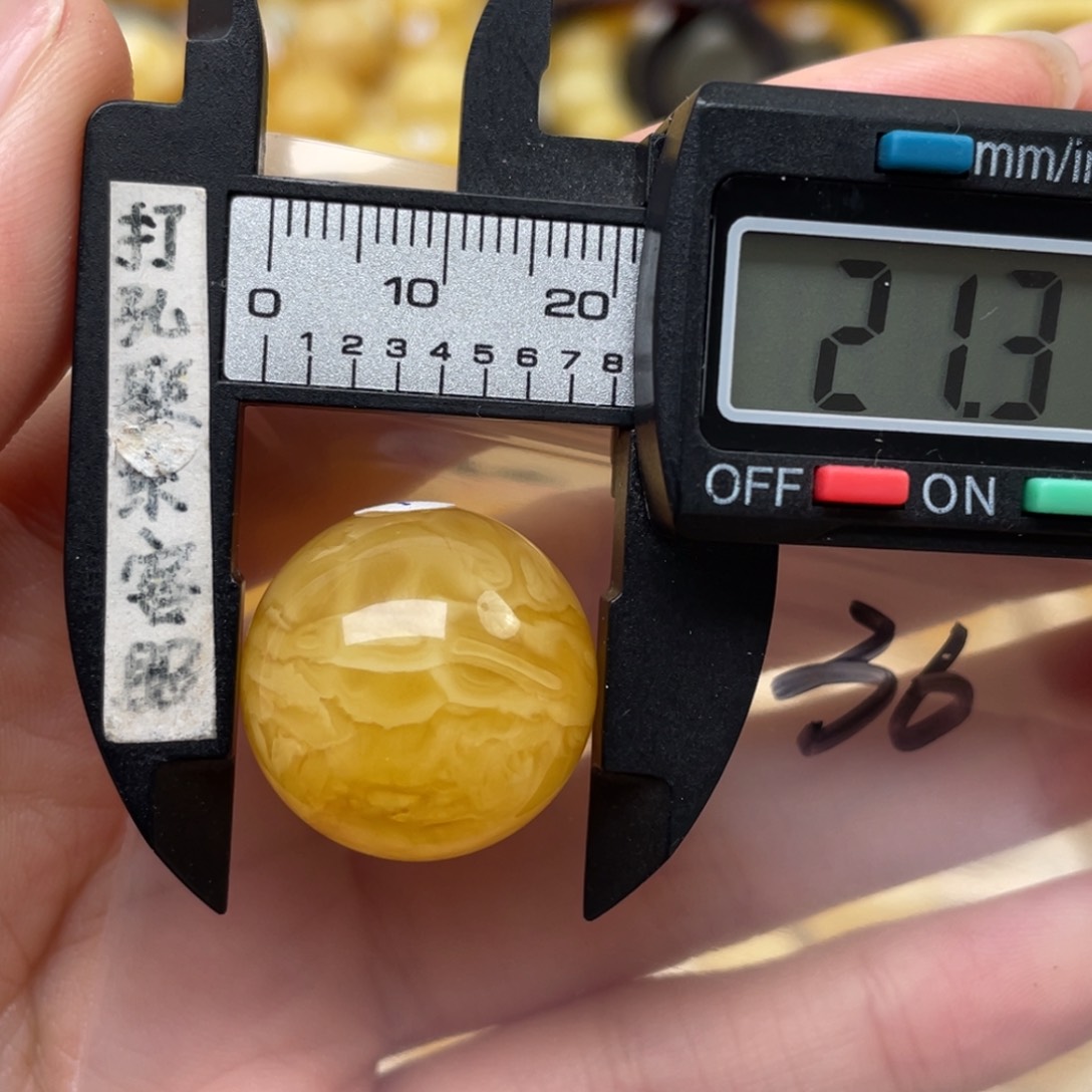 蜜蜡裸石未镶嵌微瑕