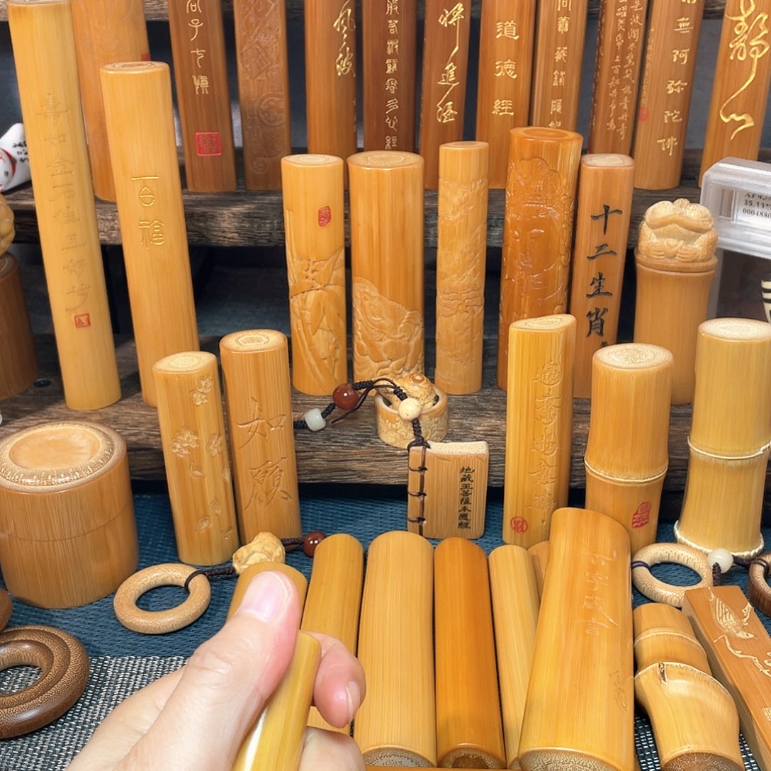 竹原生态正圆爆密