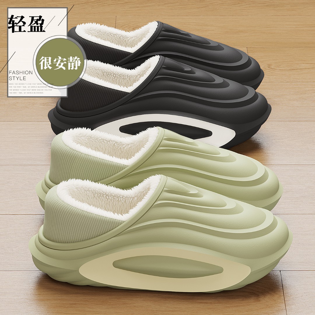 棉拖鞋男款冬季包跟室内家居防水防滑厚底保暖加绒女款棉鞋男外穿