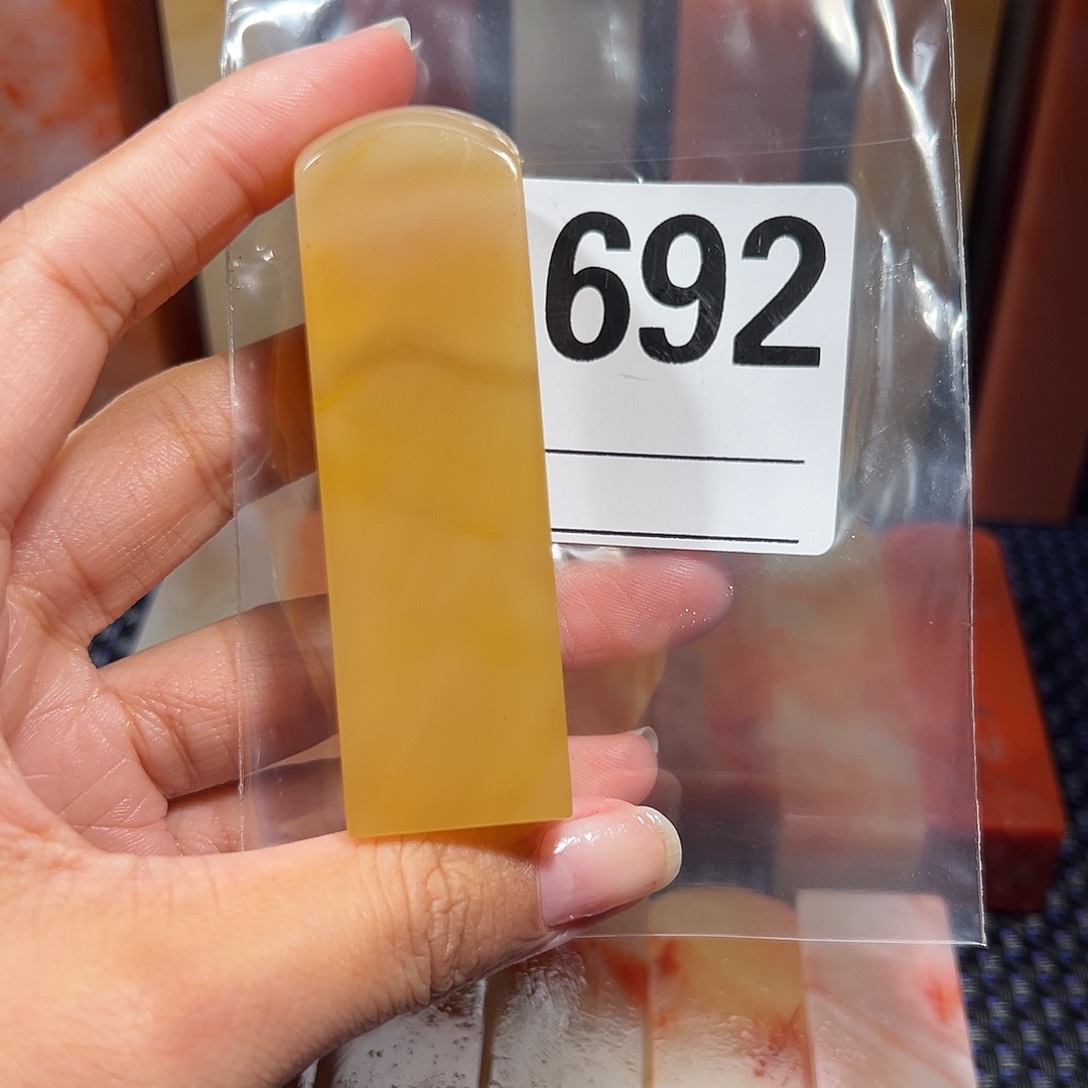 【闪购商品】寿山石印石k****n老挝石