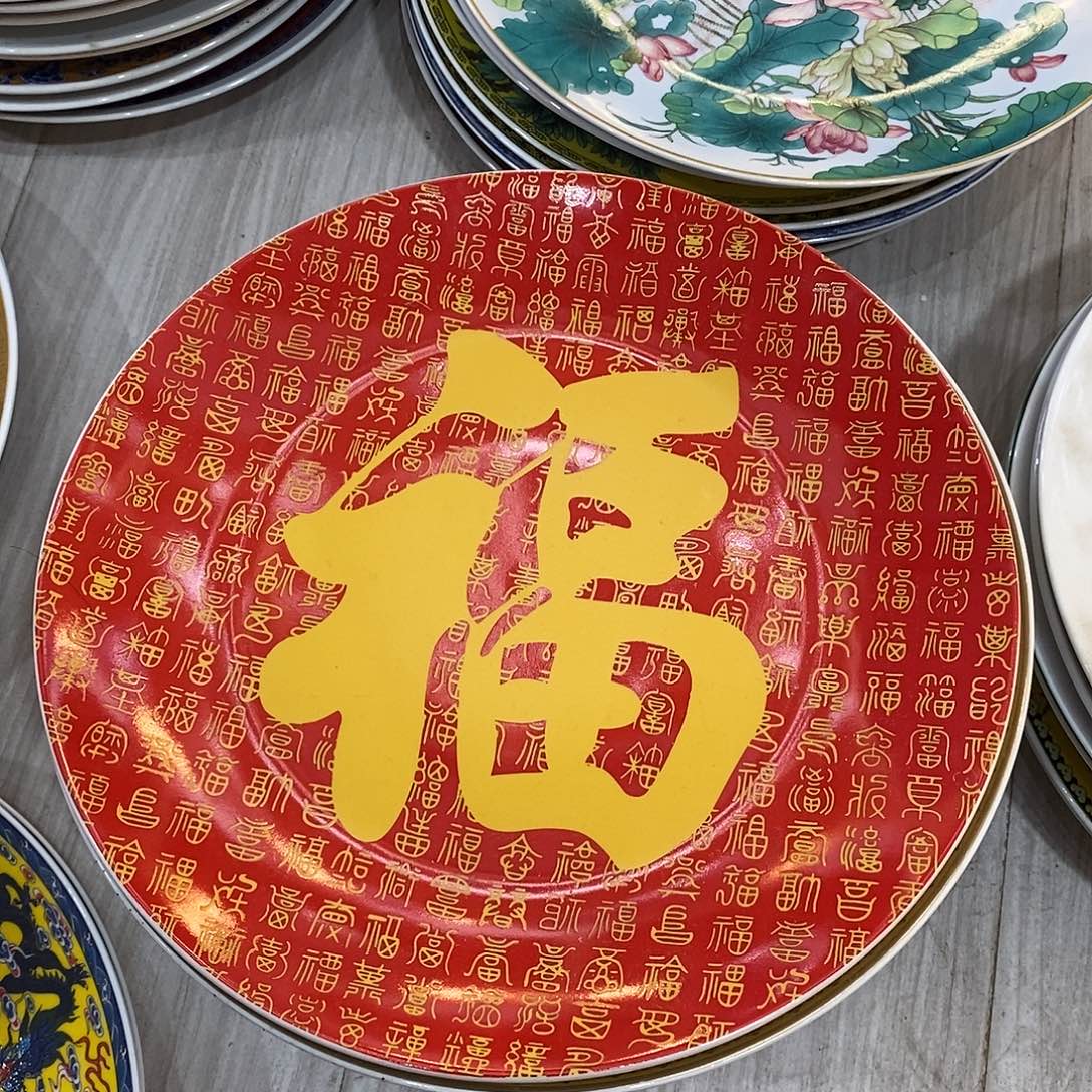 陶摆件26cm百福盘