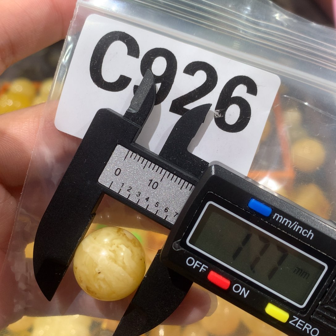 未镶嵌琥珀珠宝奇石