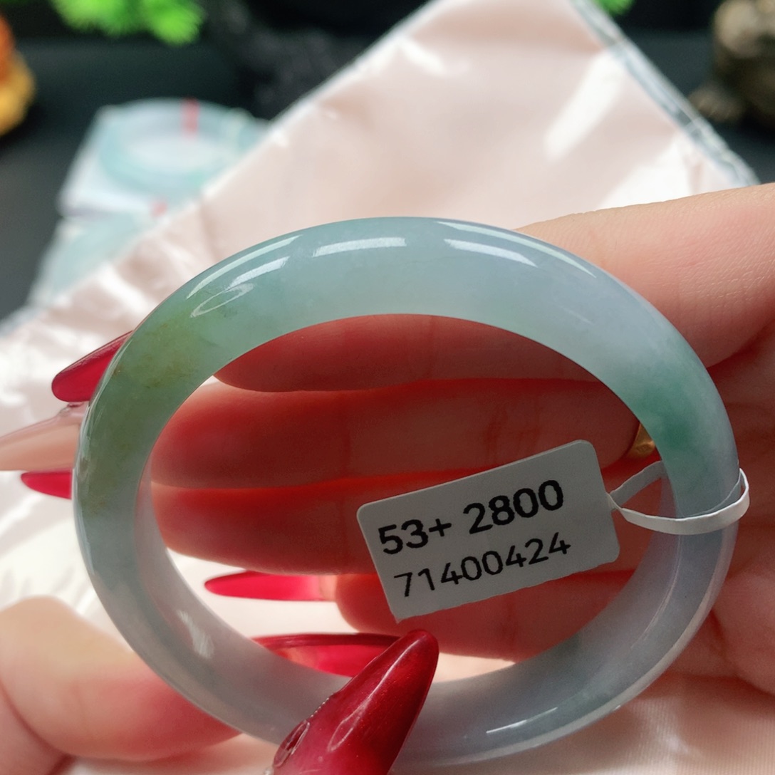 翡翠手镯未镶嵌53 54 开播福利镯