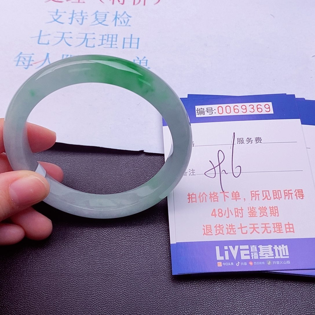 饰品拍下实物为准0000000
