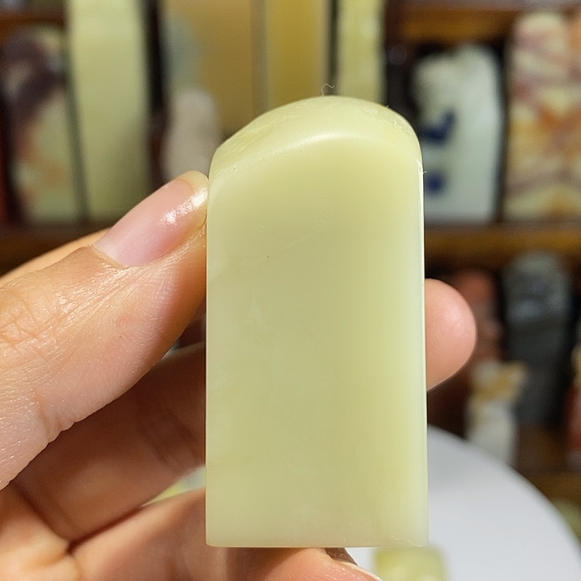 【闪购商品】青田石印石青****部