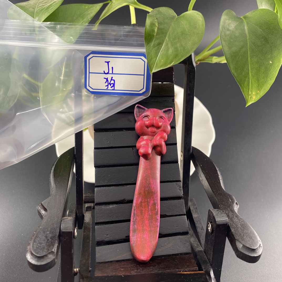彩木狗万森源精抛钩针钩织DIY工具下单备注针头型号