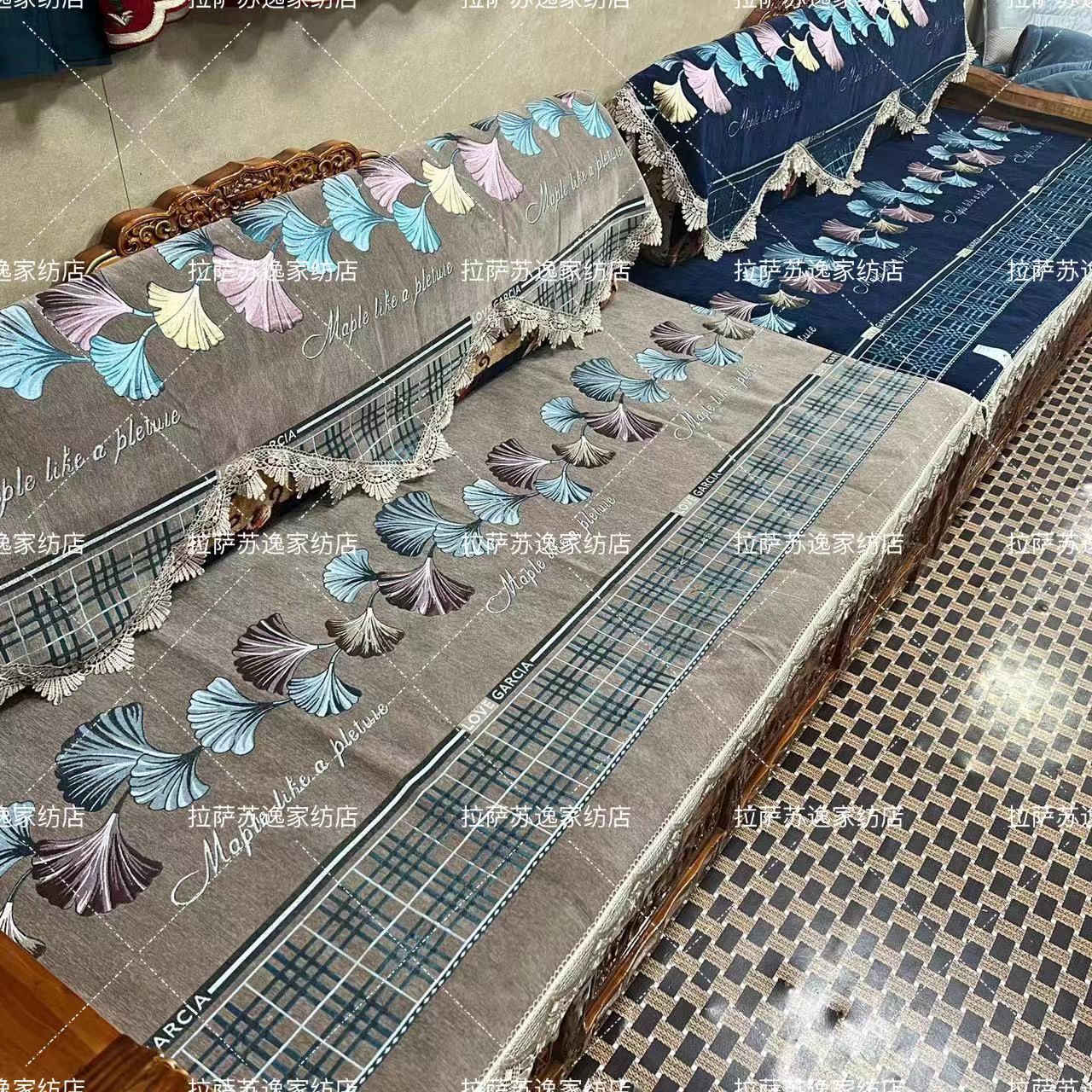 精品定位花新款藏式防滑床边沙发垫（拉萨发货邮政包邮）