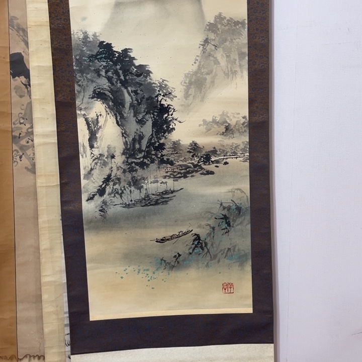 书法尼****三零米起拍不退不换