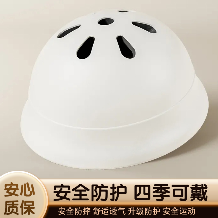 防护头盔安全辅助儿童平衡车自行车头盔