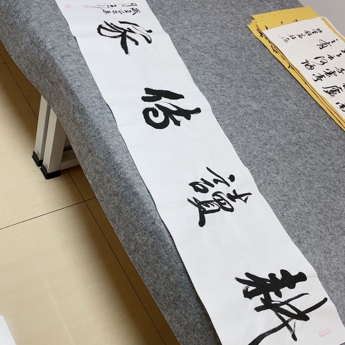 【闪购商品】书法中书协会员王军138×34