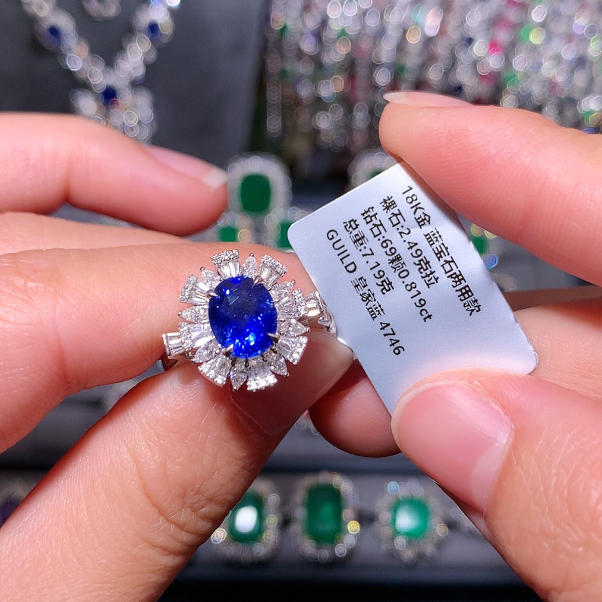 【闪购商品】蓝宝石戒指18K金镶嵌