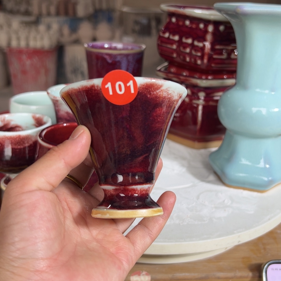 摆件郑家钧窑摆件