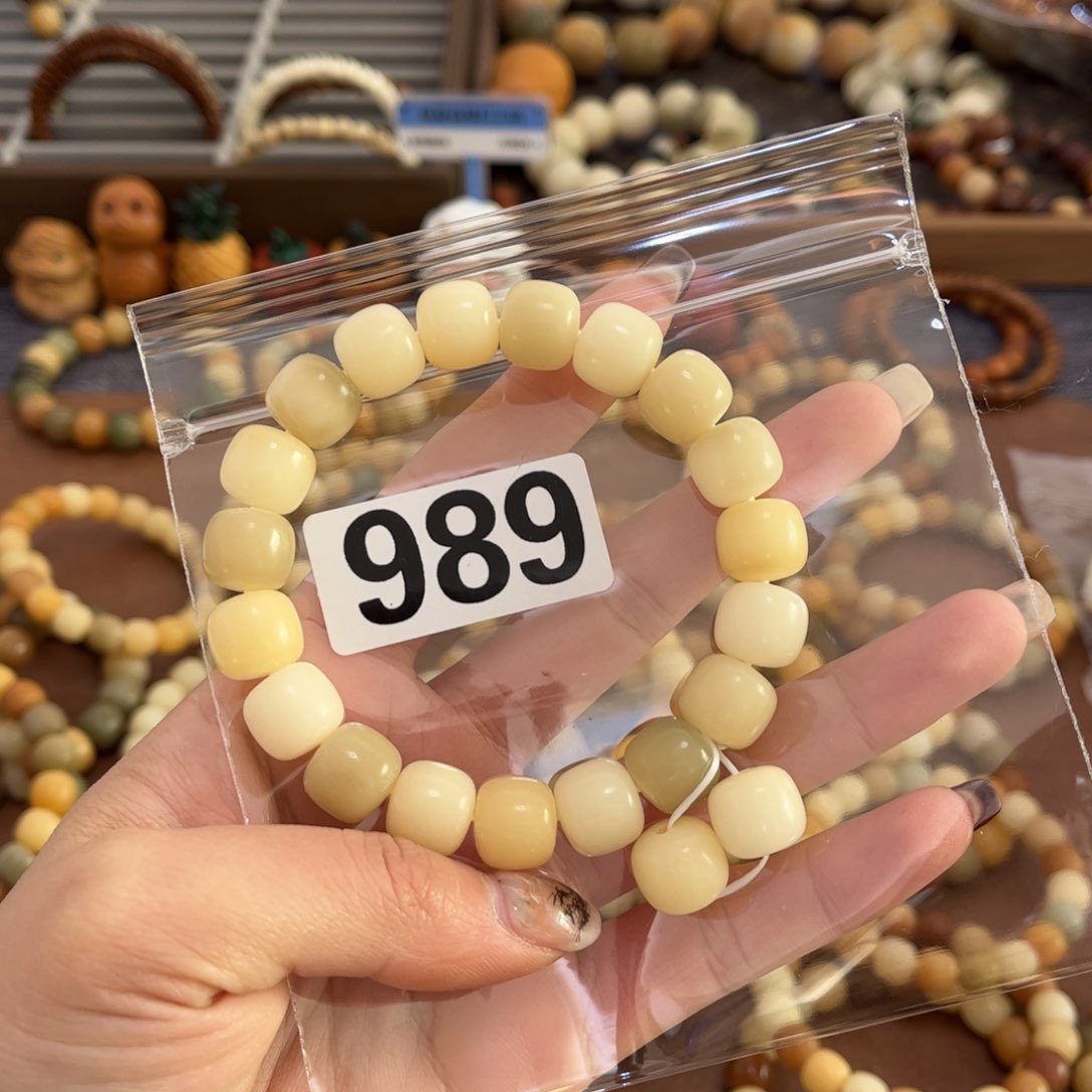 白玉菩提手串d****g989干磨全品