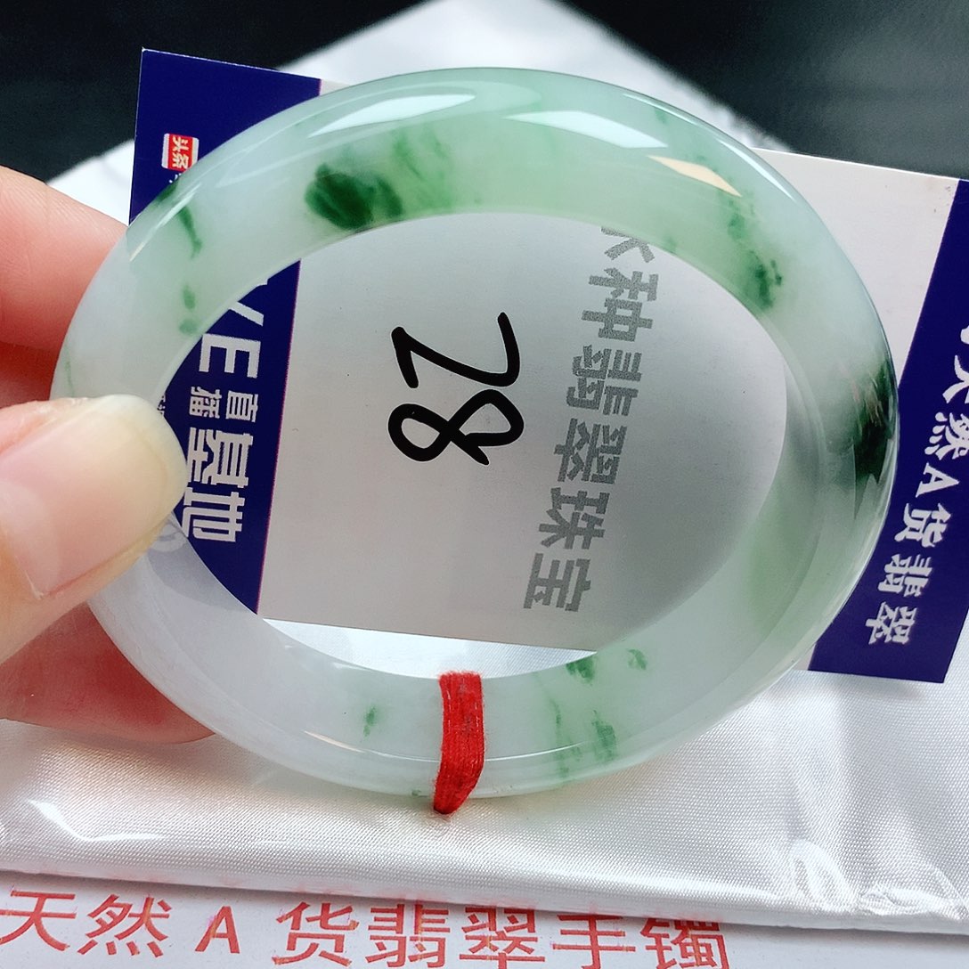 翡翠手镯未镶嵌缅甸天然A货翡翠手镯