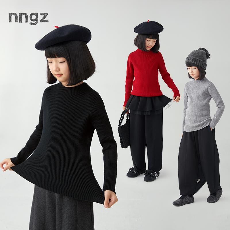 NNGZ无缝一体女童保暖舒适半高领毛衣秋冬儿童打底衫童装针织衫