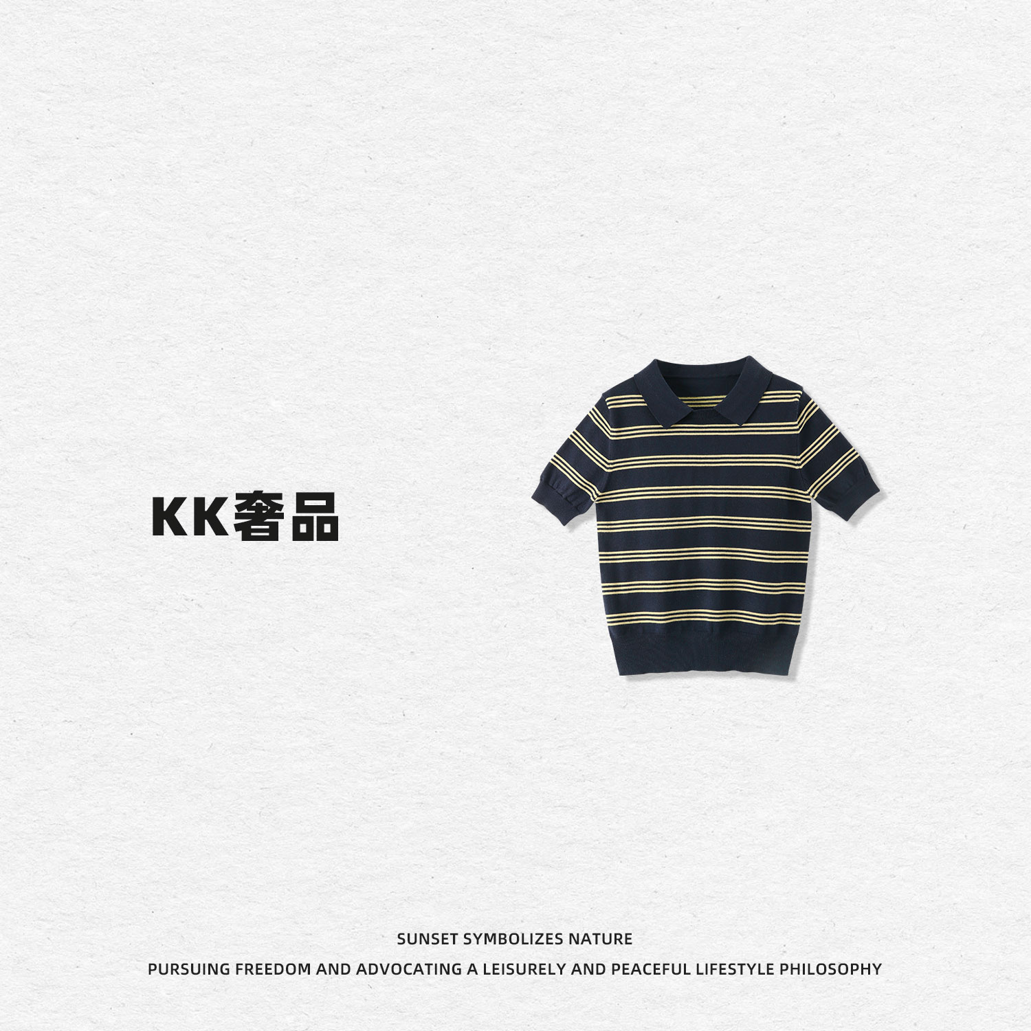 KK【黑胶切光】2500042复古潮流条纹撞色POLO衫短袖25年女款T恤
