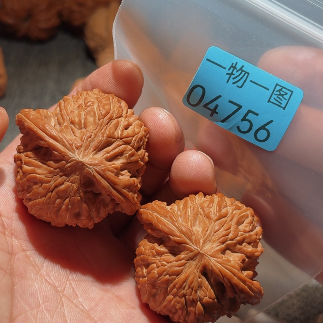 把件文玩核桃磨盘