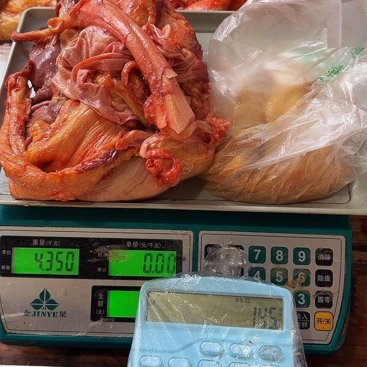 广西土耕马马肉、送马油沙姜小米辣12个月中国大陆