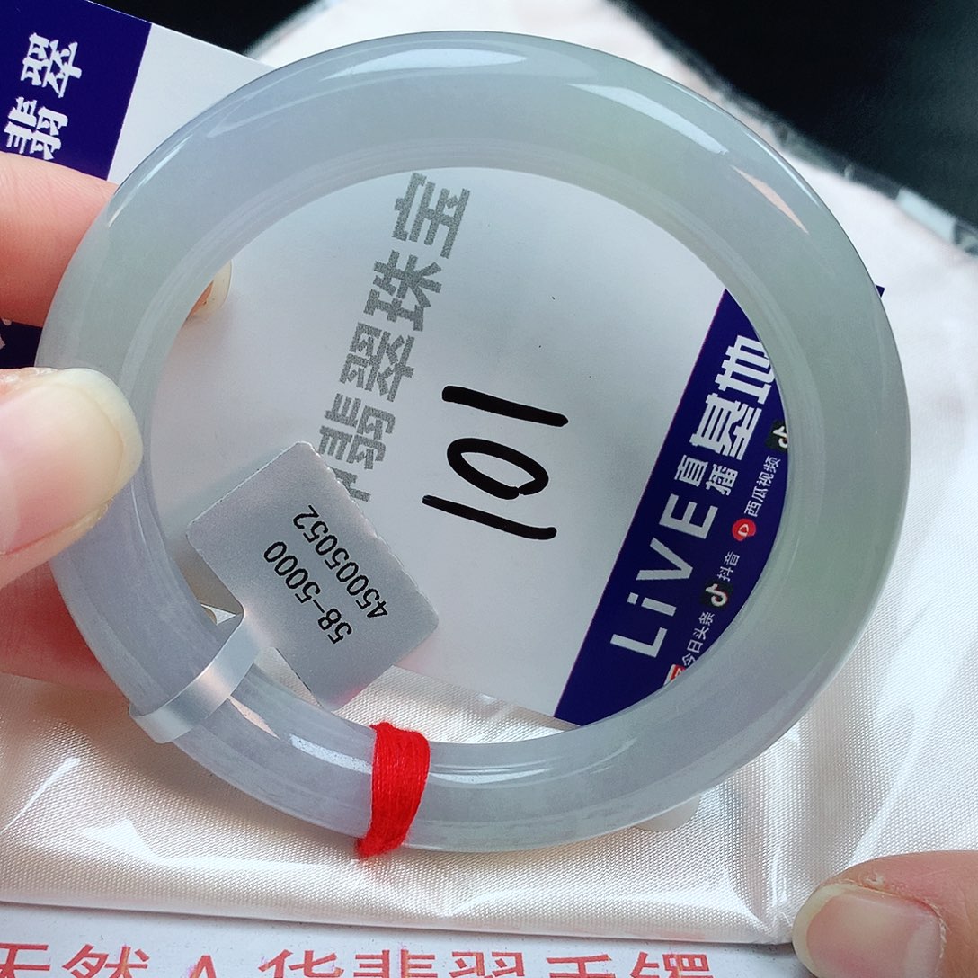 翡翠手镯未镶嵌缅甸天然A货翡翠手镯