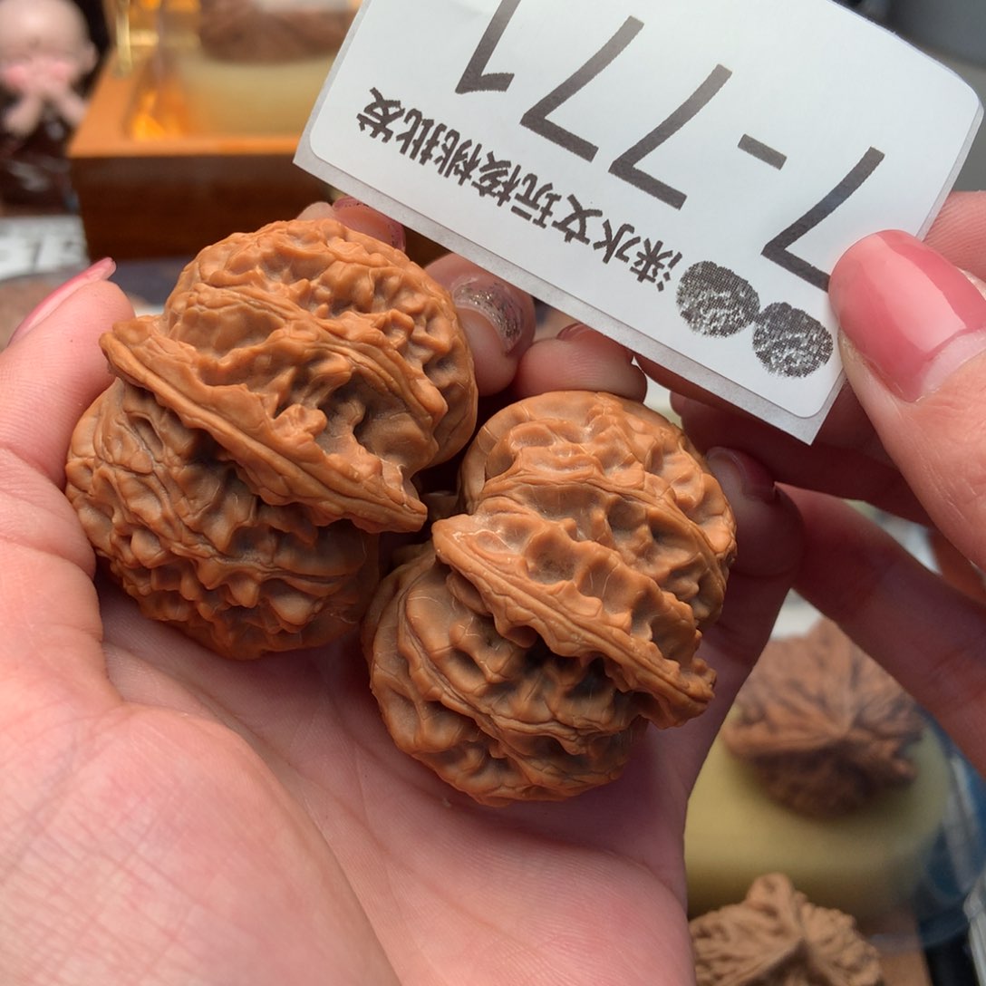 文玩核桃把件45苹果