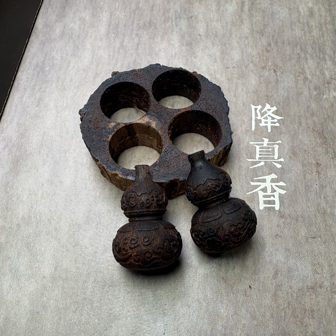 缅甸小叶降真香祥云纹葫芦挂件吊坠