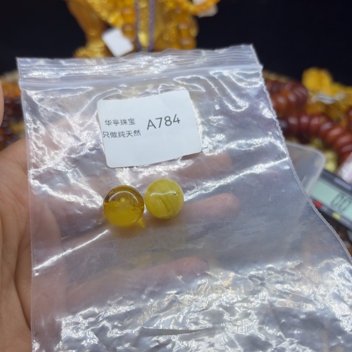 壮***朽琥珀未镶嵌珠宝奇石