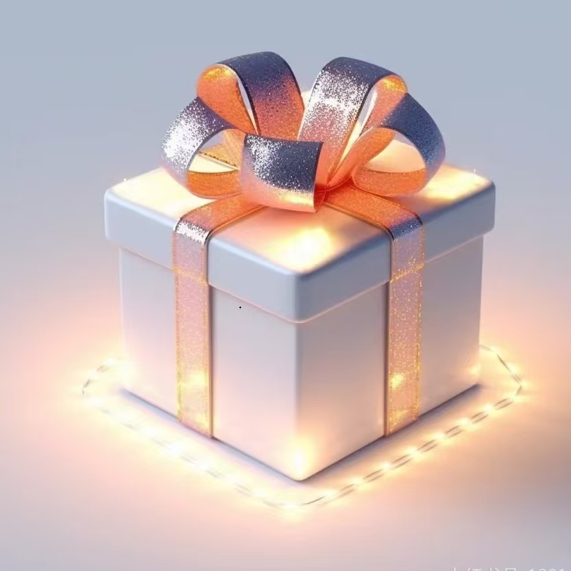 百年老号 普洱茶茶王宋聘老班章生茶 粉丝回馈大礼包 357g/饼