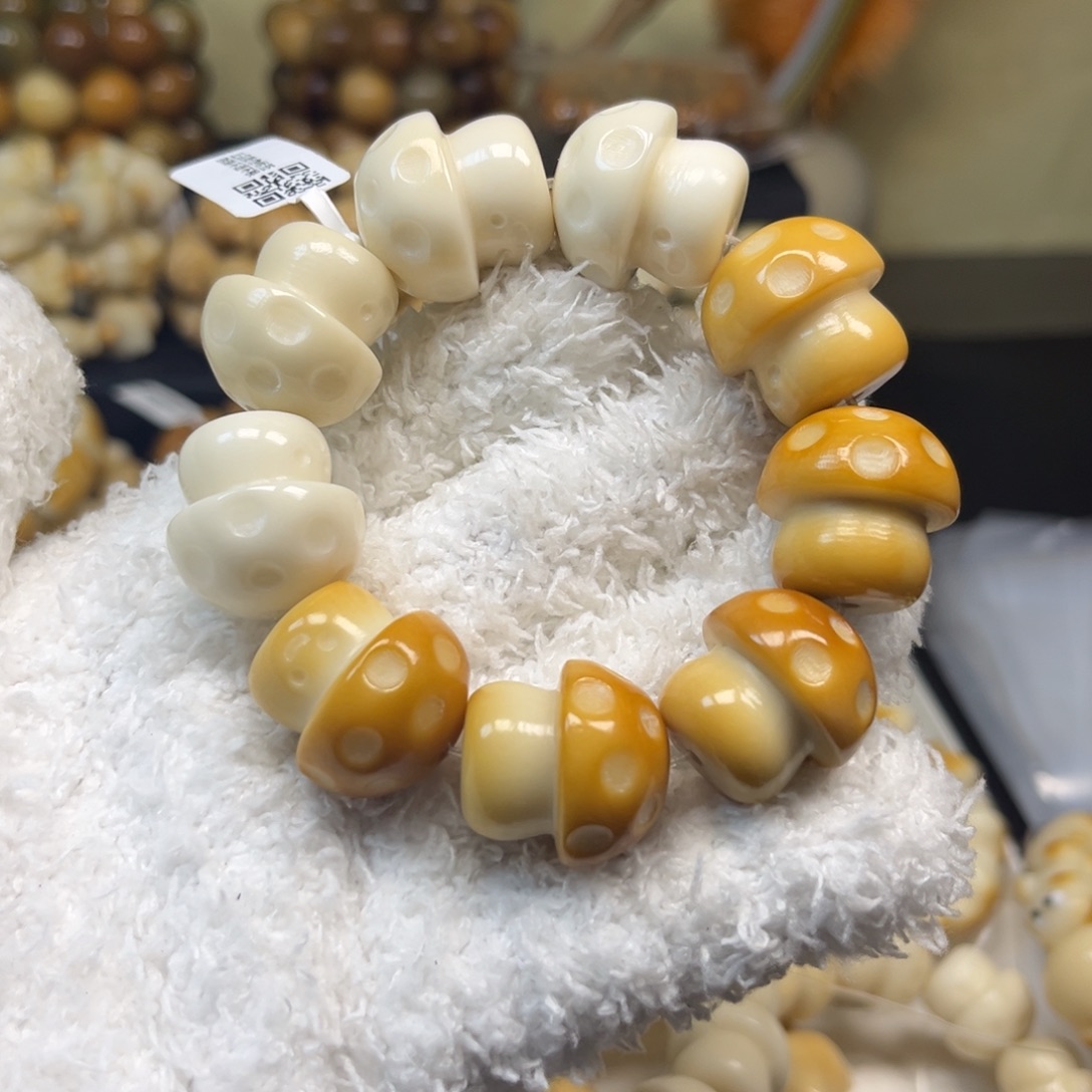 白玉菩提手串110蘑菇炭烧瑕疵