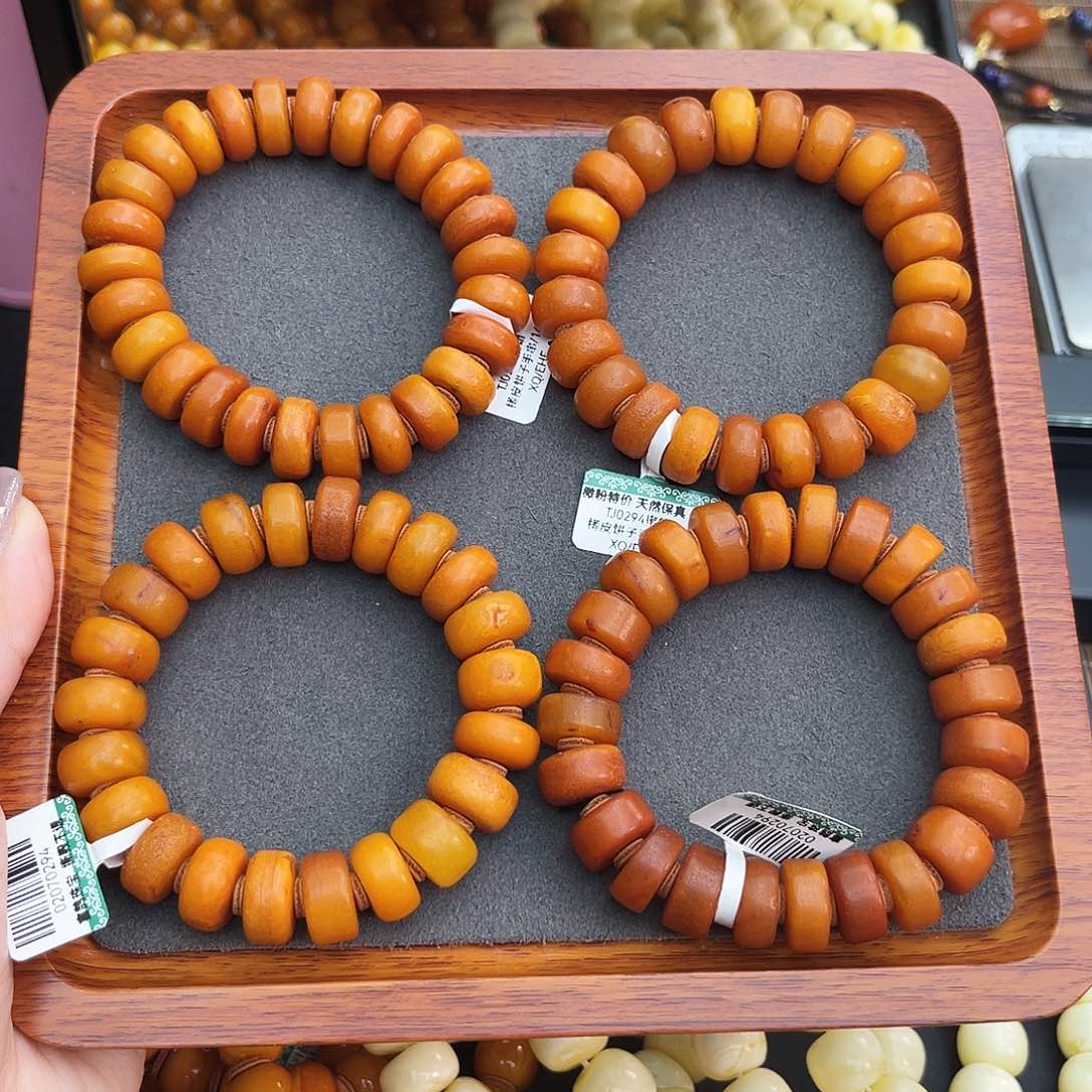 琥珀手链未镶嵌14m多样性发其一
