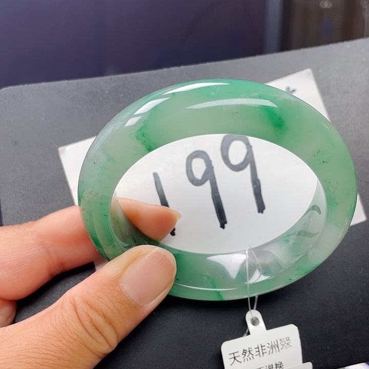 石英质玉手镯未镶嵌瑶54