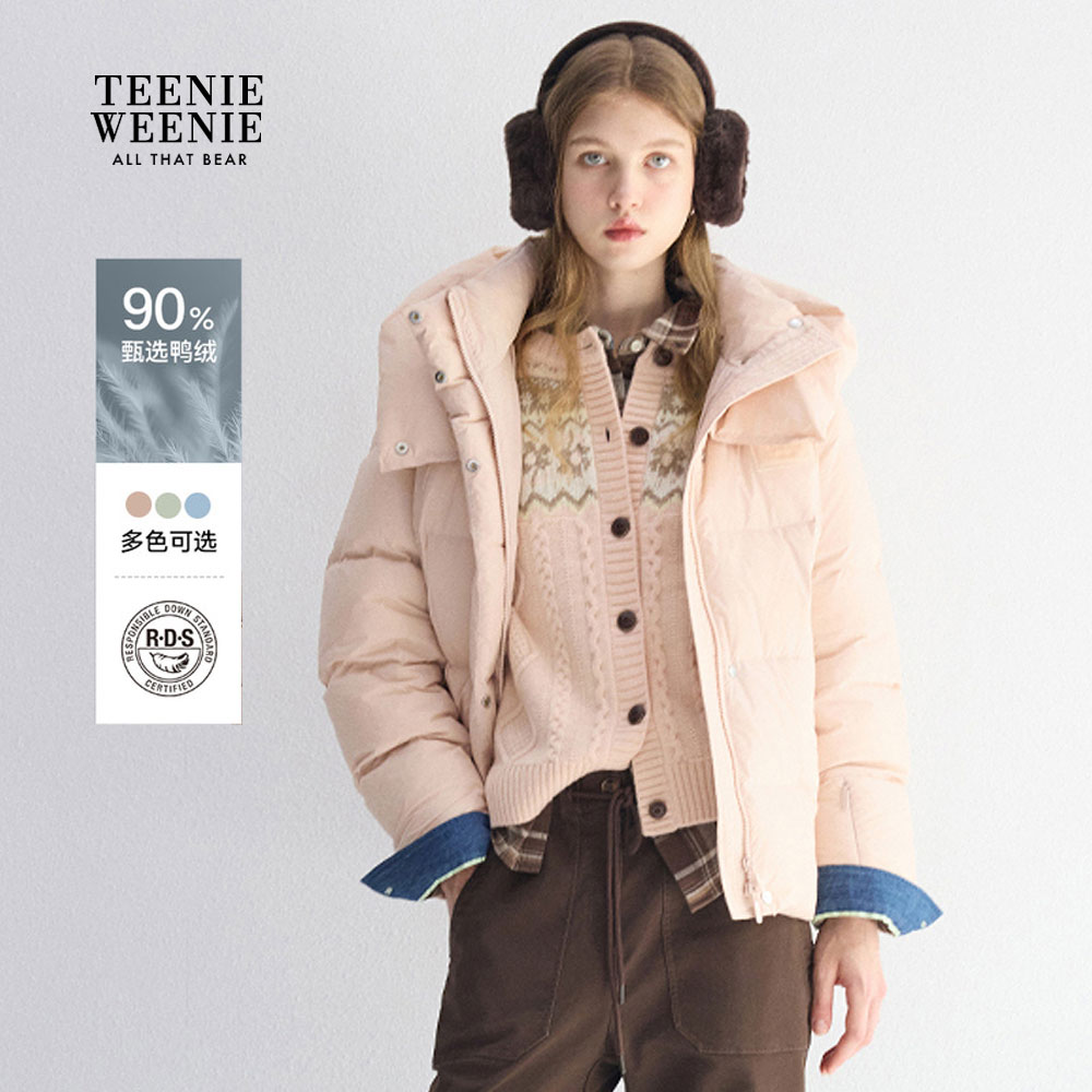 【雅琪同款】TeenieWeenie小熊羽绒服可拆卸泡芙外套TTJD254VC5K