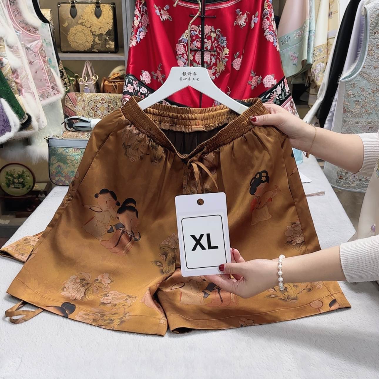 【闪购商品】瓷片天****)我想问我在那了