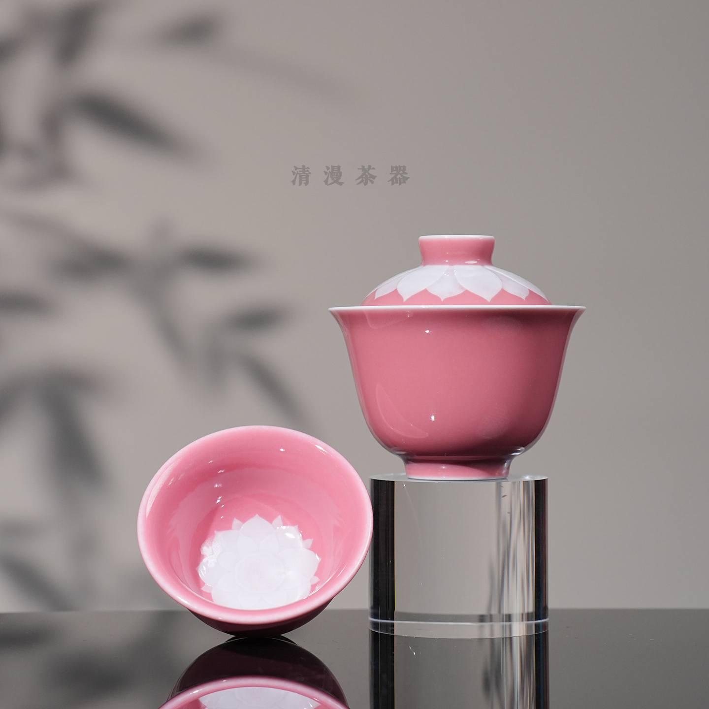 初蓝舍桃红堆白佛莲茶具 景德镇高档全手工手绘茶具送礼喝茶茶碗