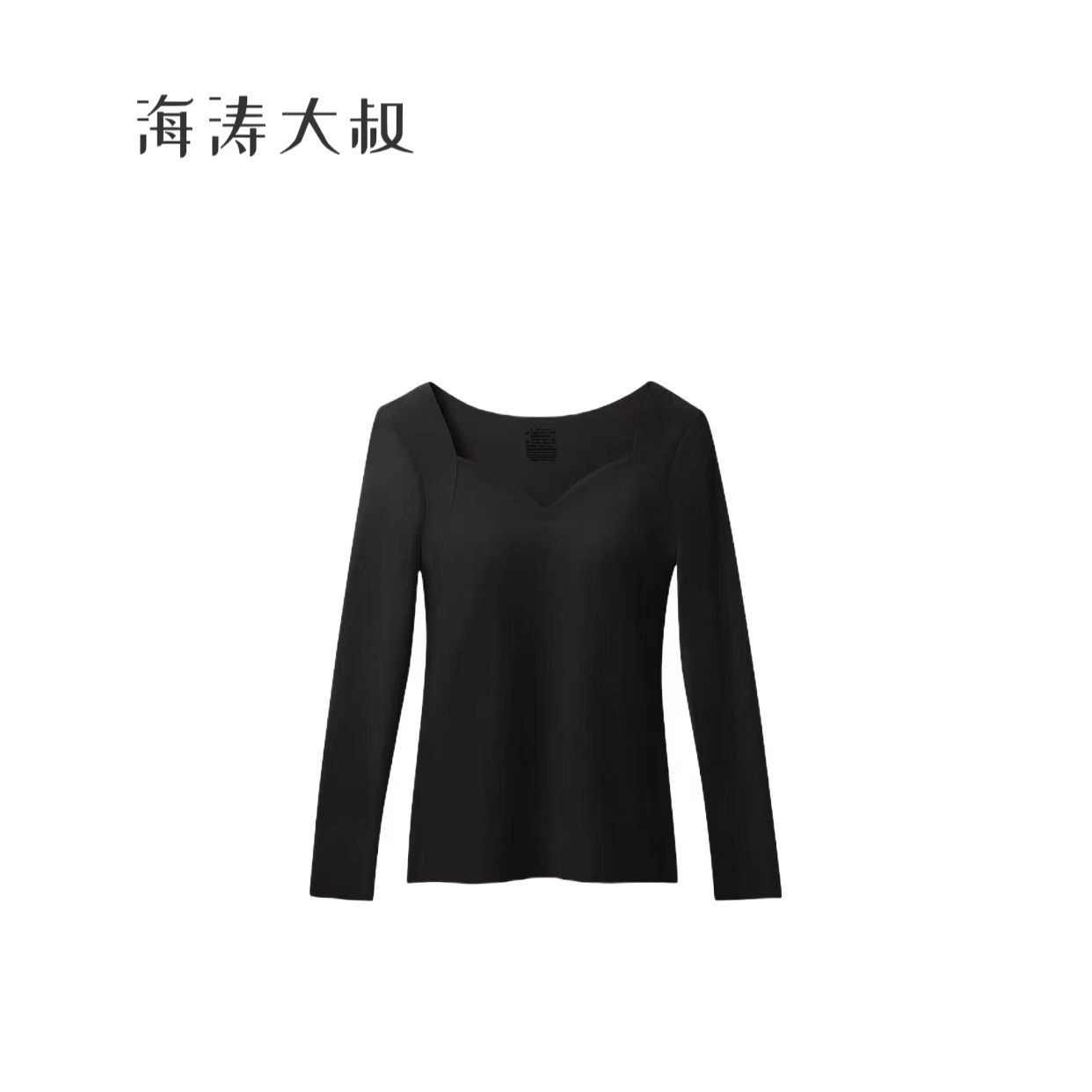 【海涛大叔】 二代保暖润肤胸垫美肤衣 WA1689