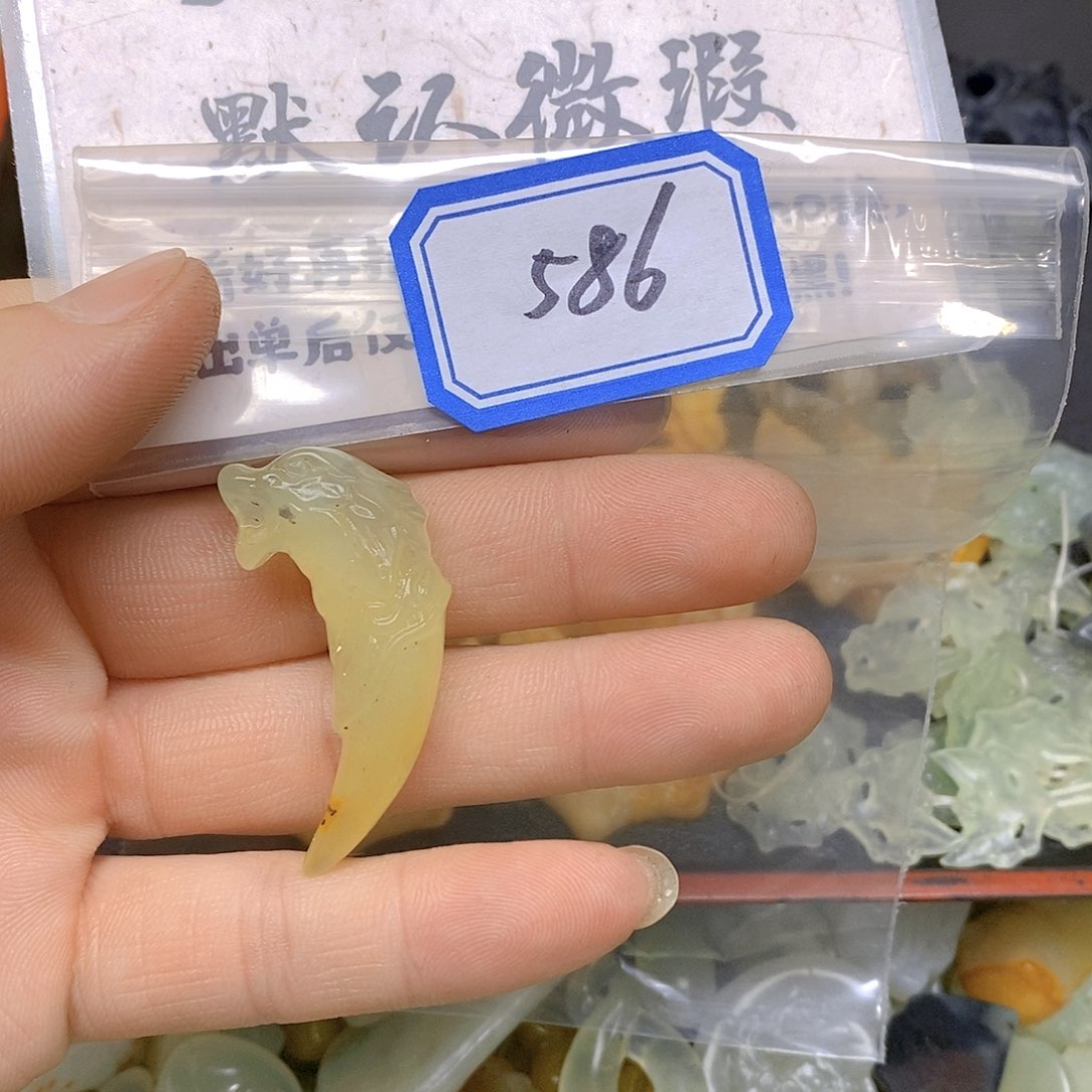 蛇纹石玉吊坠(不含链)未镶嵌586