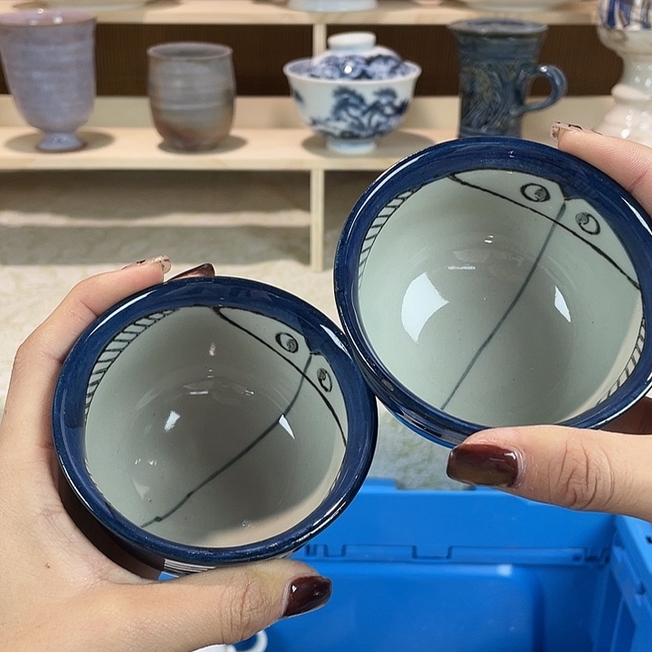 18包邮瓷器微瑕微瑕