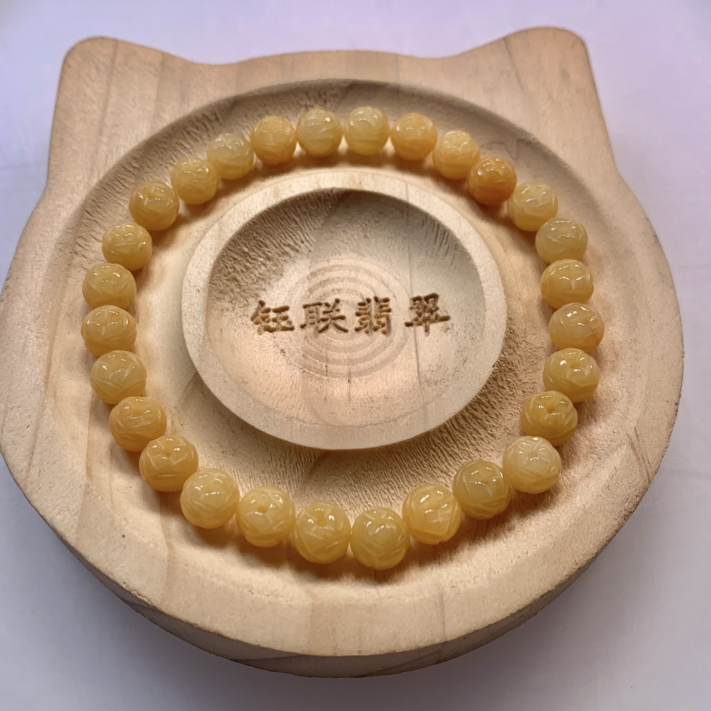 缅甸翡翠A货翡翠散珠卡7mm加莲花圆珠玫瑰花珠子手链DIY手串25颗