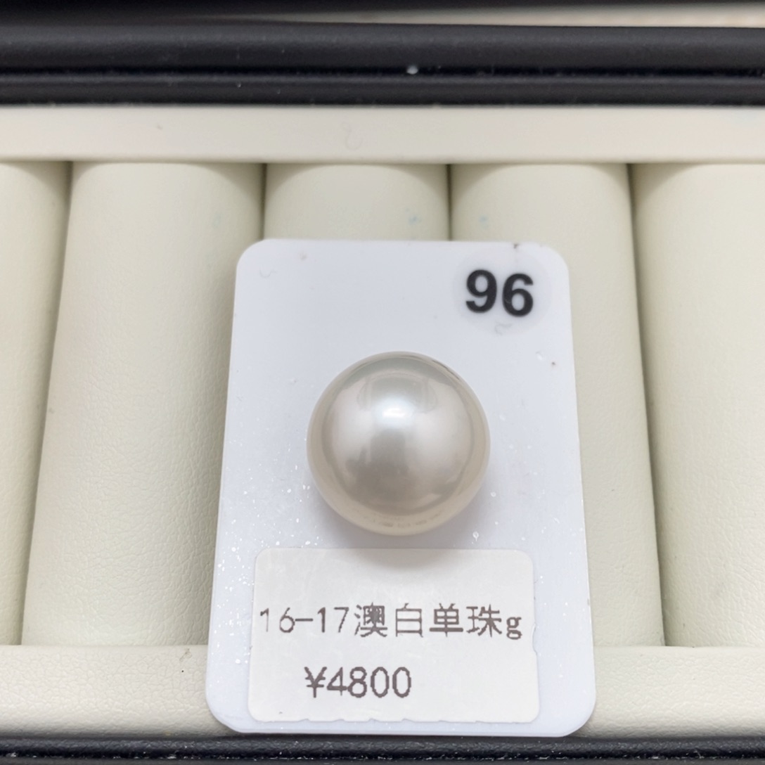 海水珍珠颈饰未镶嵌16-17澳白裸珠