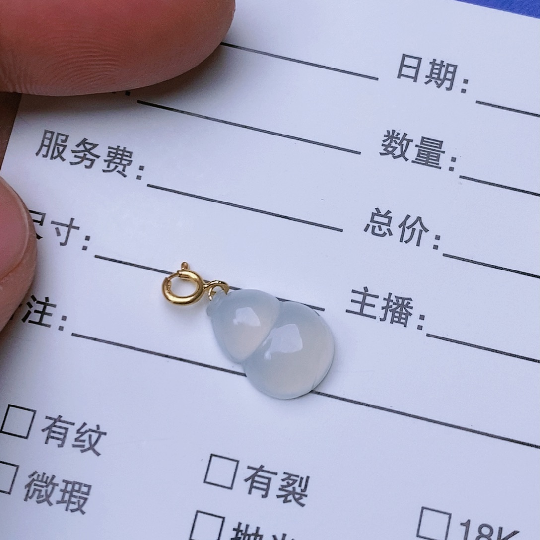 翡翠颈饰18K金镶嵌葫芦