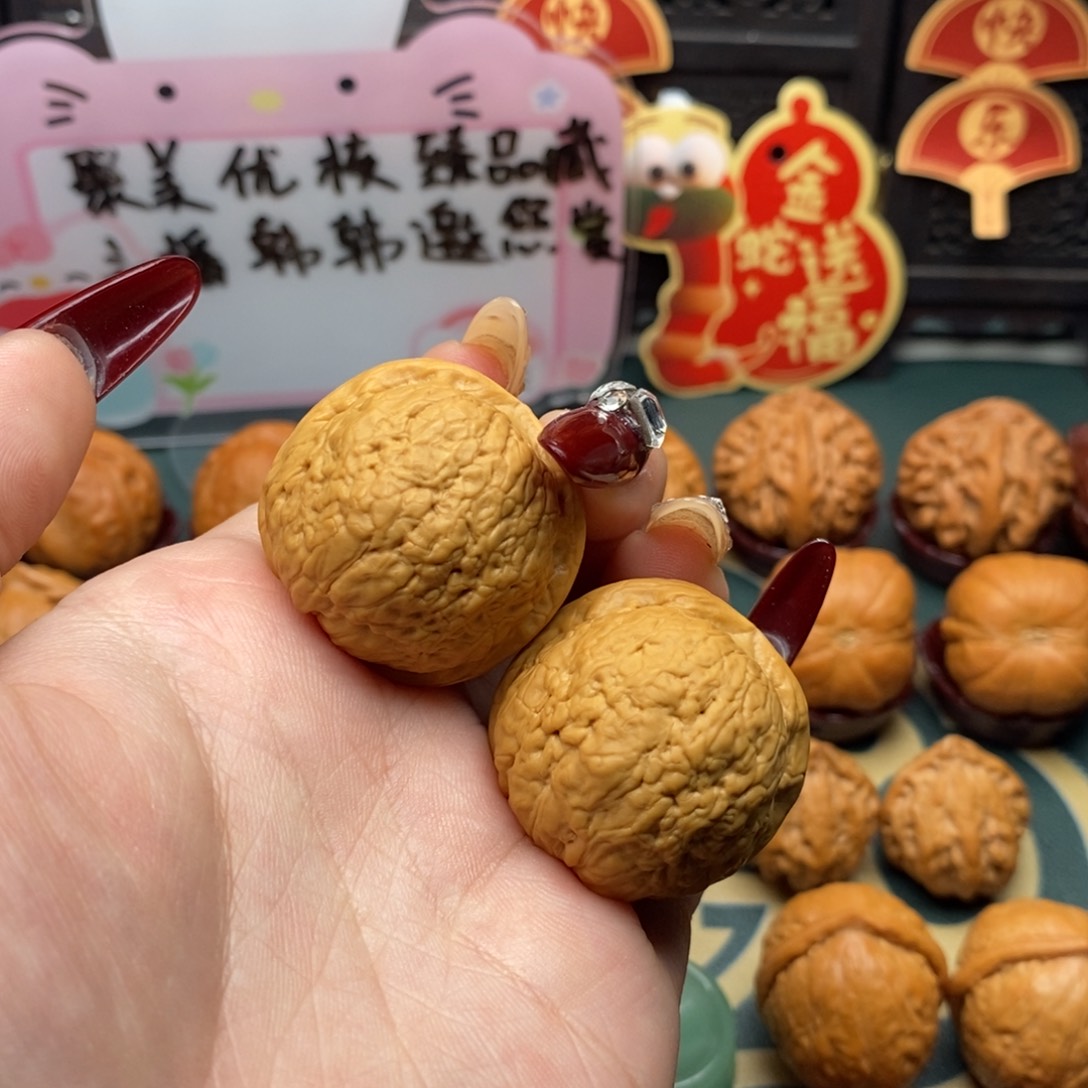 文玩核桃把件非****家鱼籽纹