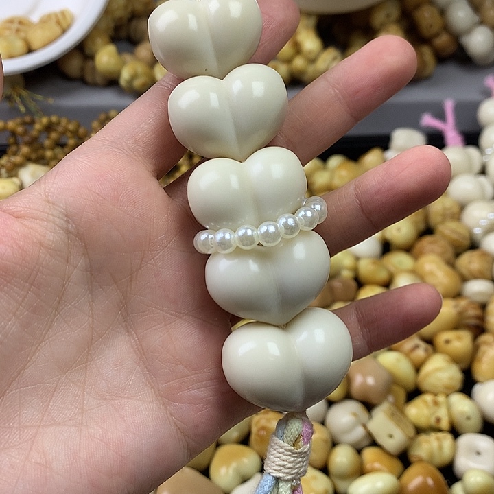 菩提根/象牙果吊坠象牙果屁桃2930微瑕 不退不换