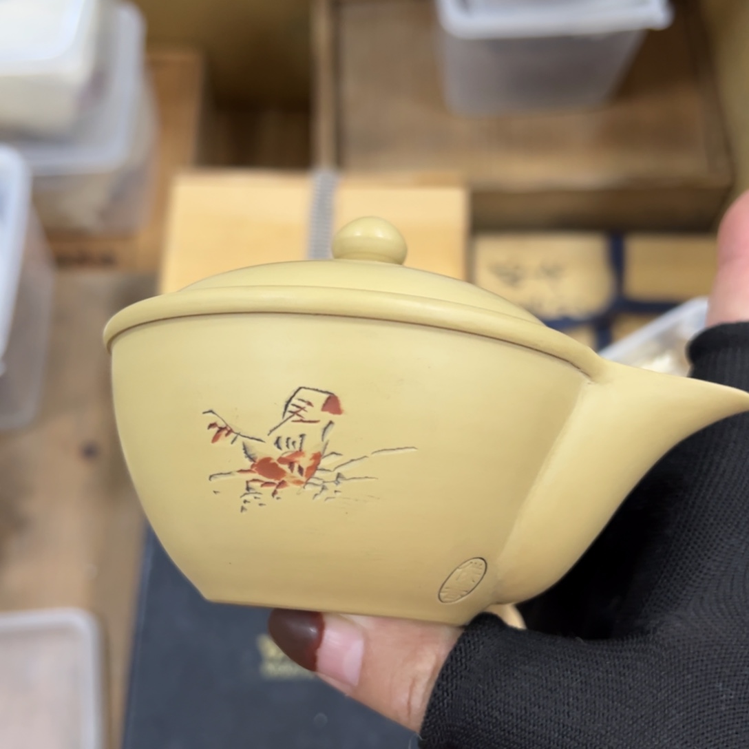 碗哈哈哈哈哈哈哈哈哈哈哈哈哈