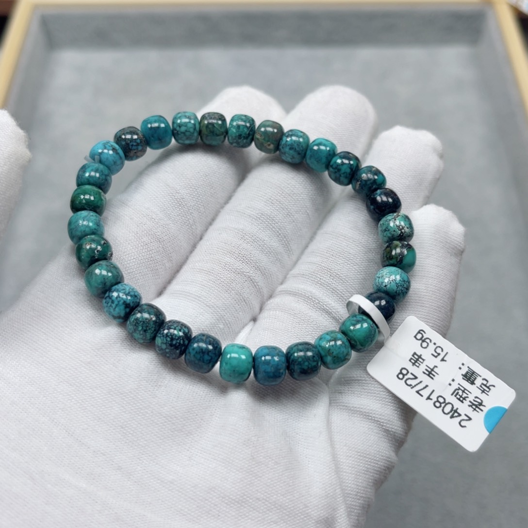 绿松石挂件未镶嵌