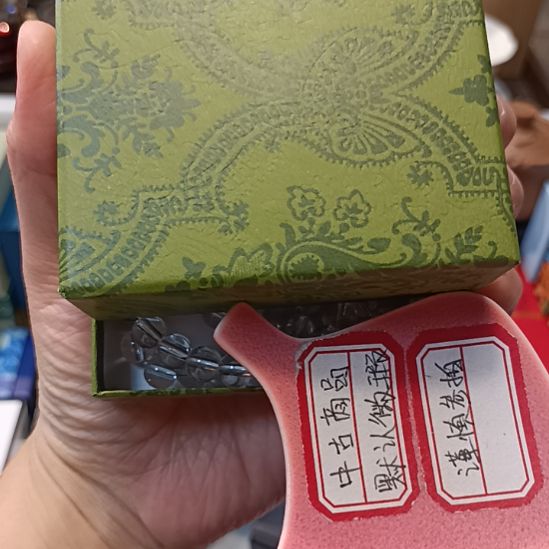Z***大瓷器瓷器瓷器瓷器瓷器瓷器